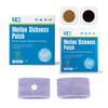 MQ 14 ct Motion Sickness Patches Non Drowsy Sea Sickness Patch for Cruise Travel Essentials, Waterproof Car Sick Patches Behind Ear Fast Acting & Long Last 72H, 1 Pair of Wristbands as a Bonus view 1