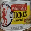 Underwood Chicken Spread - 4.25 oz (12 pack) by B&G Foods [Foods] view 1