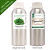 Peppermint Essential Oil  8 fl oz (237 ml) Aluminum Bottle w/Plug Cap  100% Pure Essential Oil  GreenHealth view 3