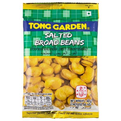 TONG GRADEN BRAND, Salted Broad Beans, Crispy baked beans 40g X 6 Packs