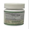 Active Herb - Long Dan Xie Gan Wan (Liver FireClear) view 2