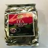 Mlesna Labookellie BOP Pure Ceylon Black Tea 500g view 1