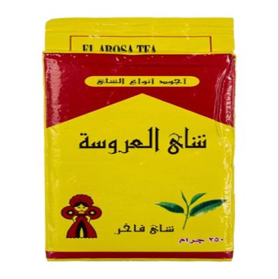 Alarousa Black Tea El Arosa Natural Indian Kenyan Al Arousa Traditional Egyptian El Arousa Elarousa Egypt Arab Arabic Arabian Strong Rich Pure Oriental Teas Breakfast Halal ( 8.82 oz / 250 gm )