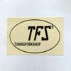 TFS Tuningforkshop Professional Leg Rubber ACTIVATOR Accessory for Tuning Fork view 3