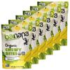 Barnana - Organic Chewy Banana Bites, Original, Chewy Banana Snack, Made With Real Fruit, High In Potassium, Kosher, USDA Organic, Paleo, Gluten-Free, Vegan (3.5 oz, 6-Pack) view 1
