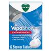 Vicks VapoShower, 3 tablets, (Pack of 4) (Old Product) view 1