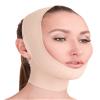 Post Surgical Chin Strap Bandage for Women - Neck and Chin Compression Garment Wrap - Face Slimmer, Jowl Tightening (S) view 1
