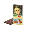 Chocolate ALENKA Russian Sweet Milk Chocolate 3,5Oz (100g) Set of 4 GERNIK (Very Milky)
