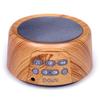 Douni Sleep Sound Machine - White Noise Machine with 27 Soothing Sounds for Sleeping & Relaxation, Timer Settings,Sleep Therapy for Families, Home,Office,Travel.Wood Grain view 1