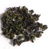 High Mountain Rich Aroma Anxi Tie Guan Yin King, Iron Goddess of Mercy, Top Grade Oolong Tea, 250g(Loose Packaging Bag) (Random delivery) view 4