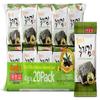 Daechun(Choi's1) Seaweed Snack, (Pack of 20), Original, Sea Salt, Green Tea Powder, Product of Korea view 1