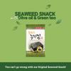 Daechun(Choi's1) Seaweed Snack, (Pack of 20), Original, Sea Salt, Green Tea Powder, Product of Korea view 3