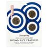 Clearspring Organic Black Sesame Brown Rice Crackers - 40g (0.08 lbs) view 1