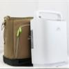SimplyGo Carrying Case by Philips Respironics view 1