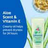 JOHNSON'S Baby Creamy Oil Aloe & Vitamin E (236 ml) 8 fl oz. view 3