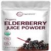 Organic Elderberry Juice Powder, 4oz | 100% Natural Fruit Powder | Cold Pressed European Elderberries | No Sugar & Additives | Great Flavor for Drinks, Smoothie, & Beverages | Non-GMO & Vegan view 1