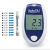KetoBM Blood Ketone Meter Kit view 1