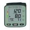 Smartheart Adult Cuff Arm Home Automatic Digital Blood Pressure Monitor Without Tube Black 1 Each view 1