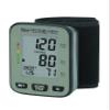 Smartheart Adult Cuff Arm Home Automatic Digital Blood Pressure Monitor Without Tube Black 1 Each view 4