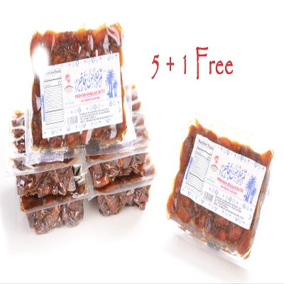 Premium Khalas Dates