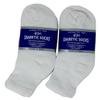 Creswell Diabetic Socks, 6 Pairs, Low Cut, Size 13-15 X-Large, White view 2