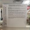 Dr. Stuart's Herbal Teas Throat 15 Tea Bags Each view 3