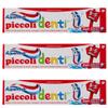 Set of 3 Kid Toothpaste 3-5 Years, 50ml / 1.69fl.oz Each view 1