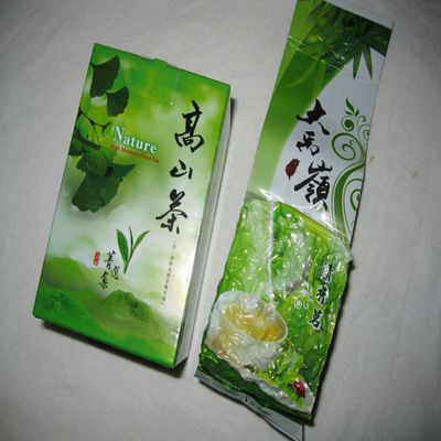 5.5 Oz (150 g) Taiwan DaYu Ling Oolong Tea - Grown on High Altitude Mountain Tea.