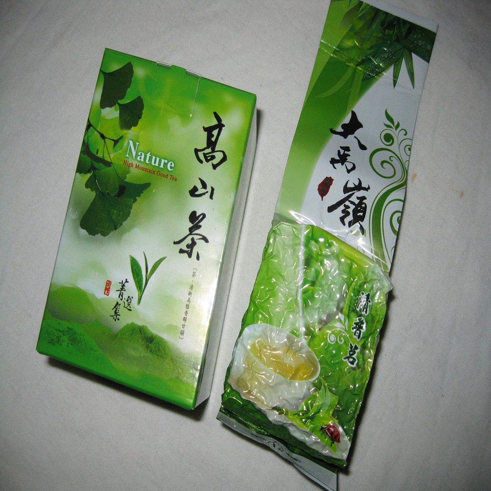 5.5 Oz (150 g) Taiwan DaYu Ling Oolong Tea - Grown on High Altitude Mountain Tea.