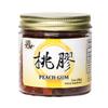 USTCM 100% Natural Gums Peach Gum Tao Jiao Peach Resin Peach Blossom Tears Prunus Persica  (3oz) view 1