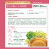 Traditional Medicinals Organic Mothers Milk Herbal Tea, Promotes Healthy Lactation, (Pack of 5) - 80 Tea Bags Total view 4