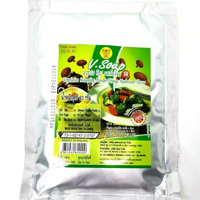 100% Vegetarian Seasoning Powder V.Soup Mushroom Flavor Healthy Thai Vegan Yummy
