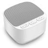 Magicteam Sleep Sound White Noise Machine with 40 Natural Soothing Sounds and Memory Function 32 Levels of Volume Powered by AC or USB and Sleep Timer Sound Therapy for Baby Kids Adults (B-White) view 1
