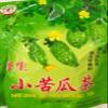1.4oz H.E.I. Natural Bitter Gourd Tea, 20 Tea Bags, Pack of 1 view 1