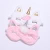 2 Pack Cute Animal Sleep Mask for Girls Cute Unicorn Soft Plush Blindfold Sleep Masks Eye Cover for Women Girls Travel Nap Night Sleeping view 3