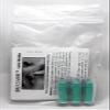 DMV Classic Vented Hard Contact Lens Remover (Green, 3 Packs) view 1