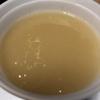 Organic Chicken Bone Broth x 6 view 4