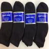 12 Pairs of Mens Black Diabetic Ankle Socks 10- 13 Size by Diabetic Socks view 2