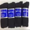 12 Pairs of Mens Black Diabetic Crew Socks 10-13 Size view 2