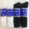 12 Pairs of Mens Black and White Diabetic Crew Socks 10-13 Size MADE IN USA view 2