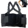 1 Back Support Brace Work Belt Adjustable Waist Lumbar Heavy Lift Suspenders New view 3