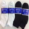 12 Pairs of Mens Black and White Diabetic Ankle Socks 13-15 Size Made in USA view 1