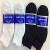 12 Pairs of Mens Black and White Diabetic Ankle Socks 13-15 Size Made in USA view 2