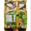 Cardamom Pods Green spice grocery natural 200g 7 ounce bags view 2