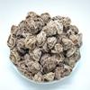 Preserved Fruit Dried Plum Salty and Sour Plum Sweet Sour Snack 6oz  view 3
