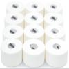 12 Pack White Athletic Tape (45ft Rolls) - Athletes Trainers Injuries & First Aid - Premium Medical Sports Tape - Wrap & Support Ankles & Wrists - Easy Tear Design with Zinc Oxide & No Sticky Residue view 2