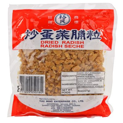 Preserved SALTED Radish, Chopped/Minced Dried Asian Radish Vegan/Vegetarian Friendly, 8oz / 277g (Pack of 1) Product of Taiwan