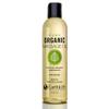 EarthLite Pure Organic Massage Oil - Chemical Free, 100% Certified Organic, for Therapists & Clients, Unscented, 8 oz view 1