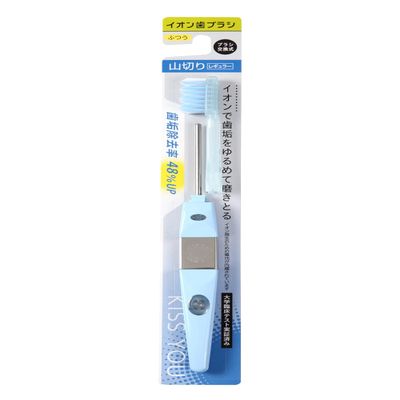 kiss you Ionic Toothbrush [Body] with V-Cut Medium Bristles Made in Japan, Interchangeable Brush Heads Compatible with All Ionic KISS, IONPA Brushes H41