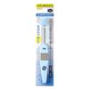 kiss you Ionic Toothbrush [Body] with V-Cut Medium Bristles Made in Japan, Interchangeable Brush Heads Compatible with All Ionic KISS, IONPA Brushes H41 view 1